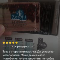 Zerofit кафе за отслабване , снимка 4 - Хранителни добавки - 42507566