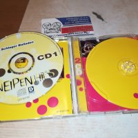 kneipen hits cd-ВНОС germany 2511231838, снимка 6 - CD дискове - 43145899