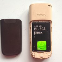 Nokia 1650, снимка 2 - Nokia - 43046652