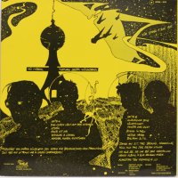 Pseiko Lüde & Die Astros–Phantom Strip-Грамофонна плоча -LP 12”, снимка 2 - Грамофонни плочи - 39637012