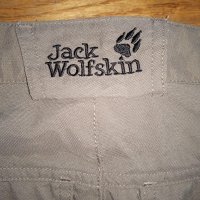 Jack Wolfskin, Оригинал, Мъжки. Код 1895, снимка 4 - Спортни дрехи, екипи - 38139851