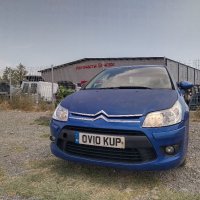 Ситроен ц4 Citroen C4 2009година на части, снимка 1 - Автомобили и джипове - 37716810