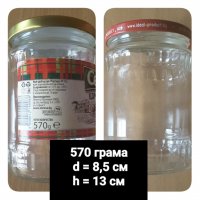 БУРКАНИ (1):, снимка 15 - Буркани, бутилки и капачки - 38107987