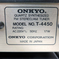 Onkyo Integra T-4450, снимка 7 - Други - 44895655