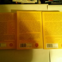 Хилари Мантел комплект книги, снимка 2 - Художествена литература - 43233416