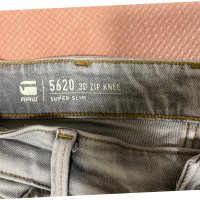 ''G STAR RAW 5620 3D Zip Knee Super Slim''оригинални мъжки дънки 28 размер, снимка 7 - Дънки - 38348867