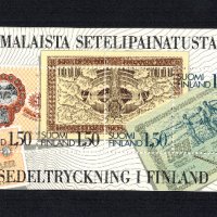 Финландия 1985 - банкноти карнетка MNH, снимка 1 - Филателия - 32923684