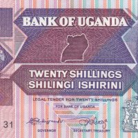 20 шилинга 1988, Уганда, снимка 1 - Нумизматика и бонистика - 38414270