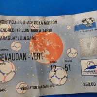 Билет за футболен мач Парагвай-България 1998 г, снимка 3 - Футбол - 35565514