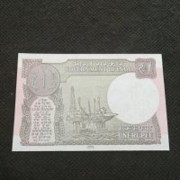Банкнота Индия - 12071, снимка 3 - Нумизматика и бонистика - 28059595