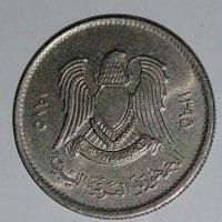 Либия 10 дирхама, 1975 с31, снимка 2 - Нумизматика и бонистика - 28485748