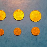 Продавам стари монети и стотинки, снимка 4 - Нумизматика и бонистика - 43158573