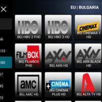 IPTV Премиум сървър 4K UHD, снимка 6 - Друга електроника - 43460817