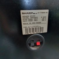 Тонколони Sharp CP7700 HR 250 W, снимка 5 - Тонколони - 43885792