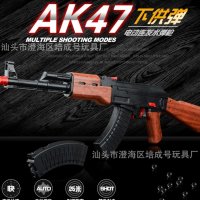 АВТОМАТ МЕТАЛЕН Yang Kai AK47-3 с електрическо изстрелване на меки топчета 34 7 , снимка 3 - Други - 32851234