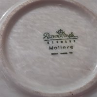 Стар порцелан колекционерска чиния плато поднос ROSENTHAL, снимка 6 - Антикварни и старинни предмети - 38439609