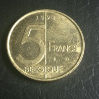 Белгия, 5 франка 1998, френски текст, Belgium, Belgien, снимка 1 - Нумизматика и бонистика - 33400763