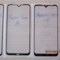 5D ЦЯЛО ЛЕПИЛО Стъклен протектор за Xiaomi Redmi Note 8 7 Pro 7S, снимка 9 - Фолия, протектори - 27219837