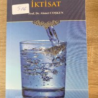 Книга на турски език Салък ве Иктисат, снимка 1 - Специализирана литература - 37785824