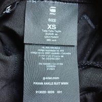 G-Star Raw Pavan Ankle Suit оригинален черен гащеризон XS и L, снимка 16 - Гащеризони - 28240042