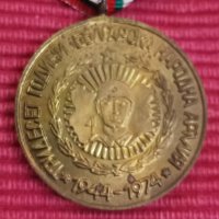 Медал,30 години БНА, 1974 г. , снимка 3 - Антикварни и старинни предмети - 43945062