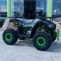 Нов Модел Бензиново ATV 125cc Ranger Tourist - Зелено, снимка 1 - Мотоциклети и мототехника - 39295544