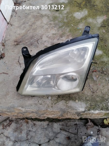 Фарове за  опел вектра ц здрави щипки, снимка 1