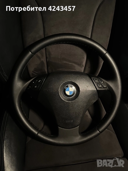 Волан за BMW за start-stop, претапициран"модел e60/61", снимка 1