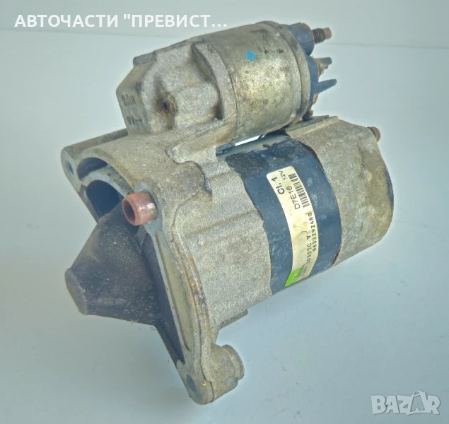 Стартер D7E16 Пежо 206 1.1 Peugeot 206 1.1, снимка 1