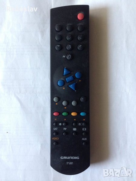 Grundig tp 800, снимка 1
