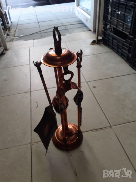 Датски каминен сервиз мед от 5 части, снимка 1