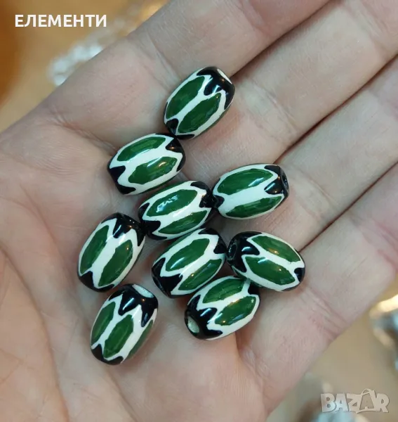 Глазирани Керамични Мъниста, снимка 1