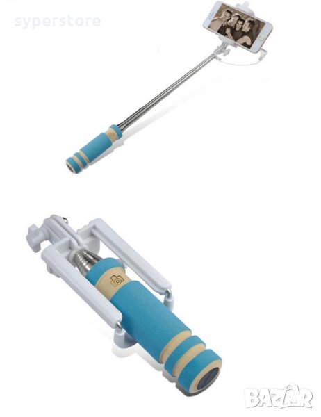 Монопод Mini Селфистик за Телефон за селфита Digital One SP00026 Зелен Monopod 48 см. стойка selfie , снимка 1