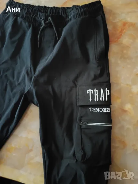 Trapstar, снимка 1