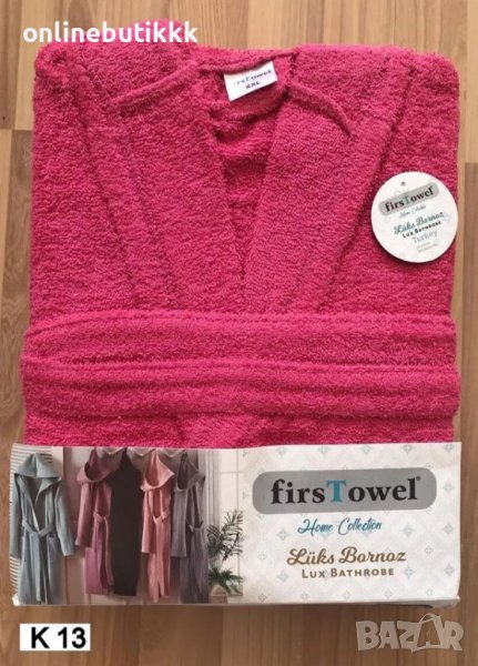 Халати за баня с качулка, 100 % памук , снимка 1