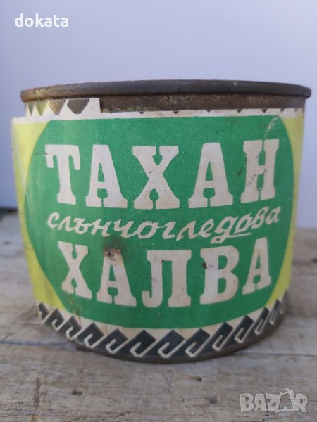 Стара кутия ТАХАН ХАЛВА от соца, снимка 1