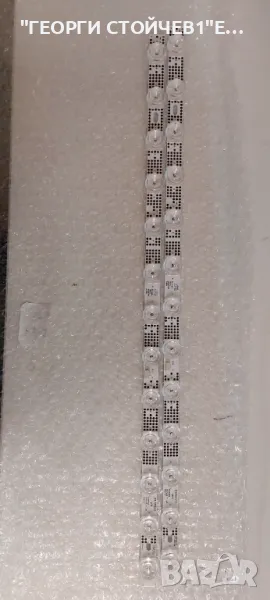  50D2006V2W       13C1B49514M , снимка 1