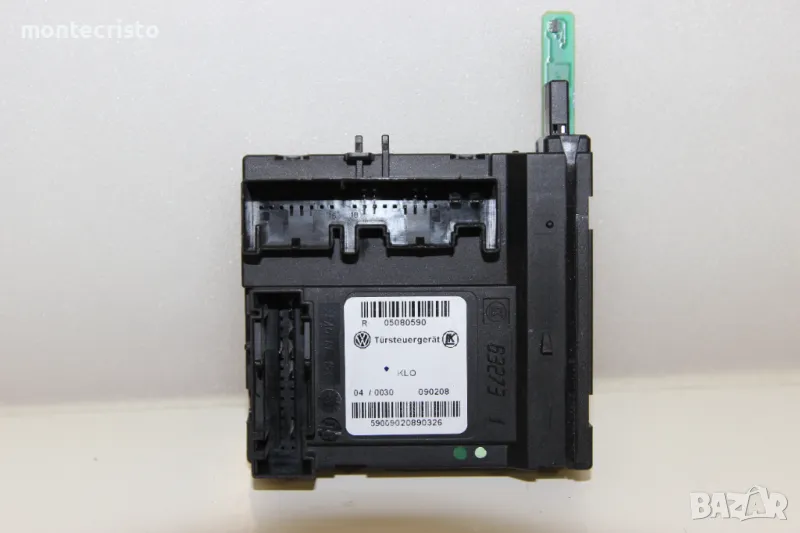 Модул задна дясна врата Audi A3 8P Sportback (2003-2012г.) 05080590, снимка 1