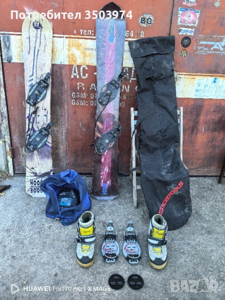 2 броя сноуборди + ботуши , снимка 1