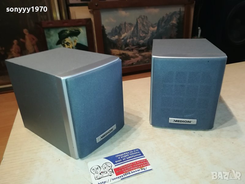 ТОНКОЛОНИ 2БР 0101241032LNVR, снимка 1