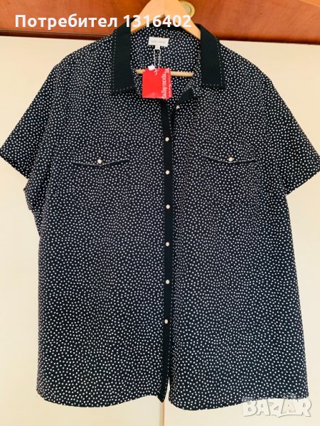 Нова лятна риза р-р 4 XL, снимка 1