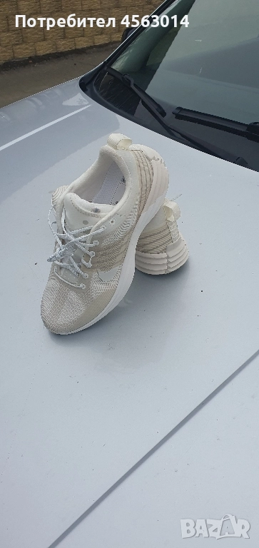 maratonki , снимка 1