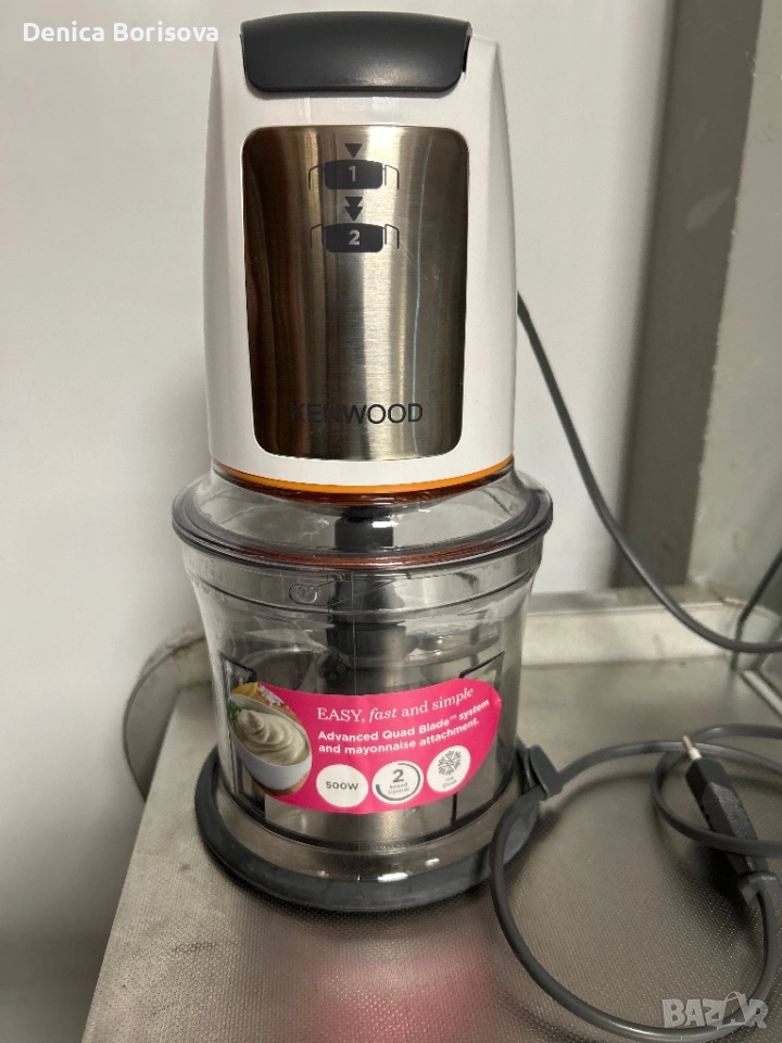 Чопър KENWOOD easy chop, снимка 1