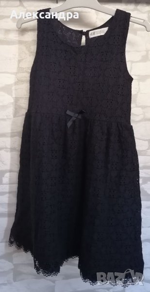 Рокля , снимка 1