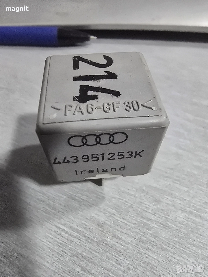 443951253K Реле 214 за VW Audi Seat Skoda VAG, снимка 1