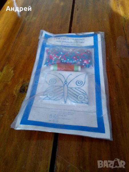 Старо ръкоделие,Направи сам #2, снимка 1