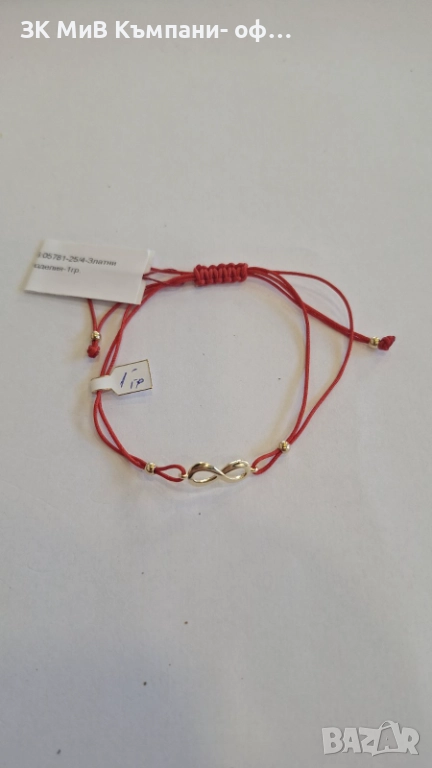 Златна Гривна с конец 1гр 05781-25/4, снимка 1