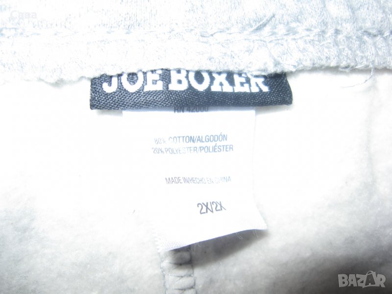 Ватирано долнище JOE BOXER   мъжко,2-3ХЛ, снимка 1