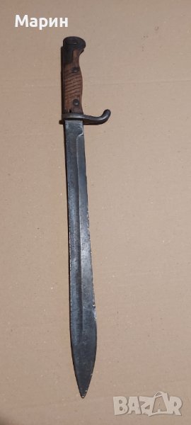 Стар щик 2, снимка 1