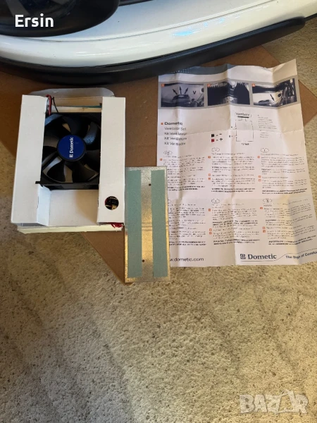 Вентилатор Dometic за Хладилник  (Комплект  за монтаж)(чисто нов) Цена : 130.00 лева, снимка 1